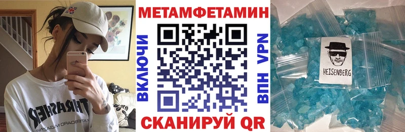 darknet состав  где купить   Артём  АМФ VHQ 
