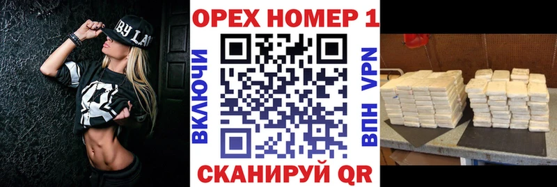 Cocaine Колумбийский  Артём 
