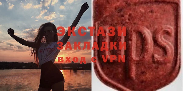 МДПВ Алзамай