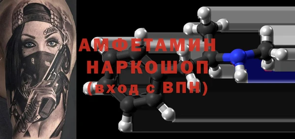 МДПВ Алзамай