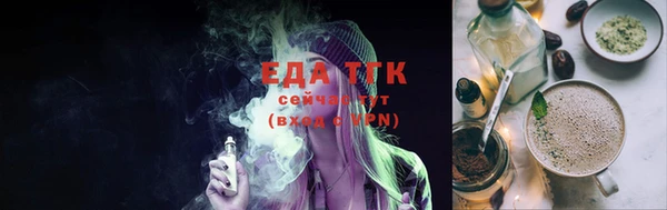 экстази Алексин