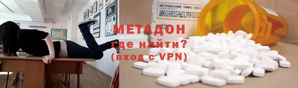 МДПВ Алзамай