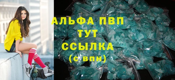 МДПВ Алзамай