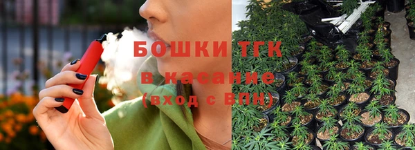 меф Алексеевка