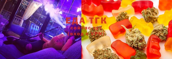 меф Алексеевка