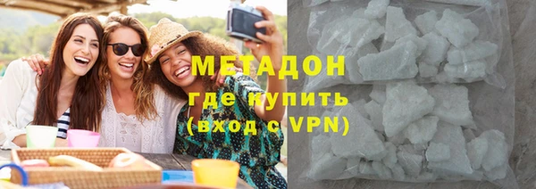 экстази Алексин